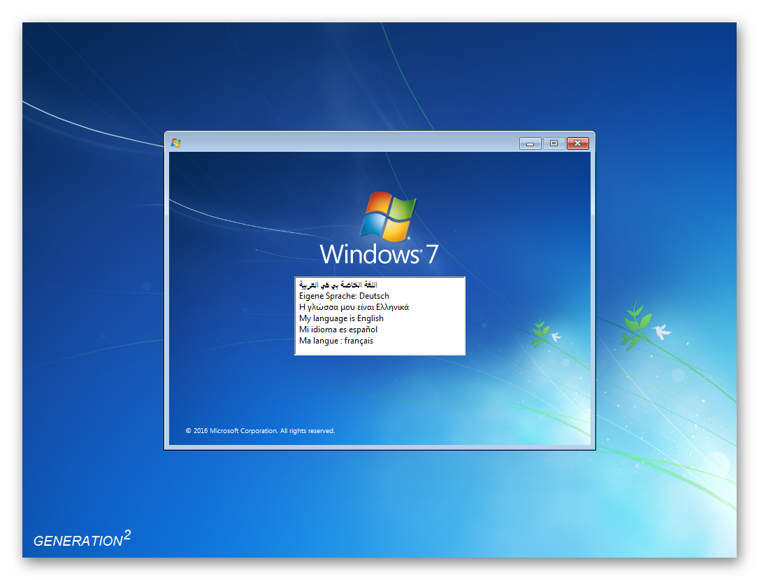 Windows 7 32 bit pirate bay
